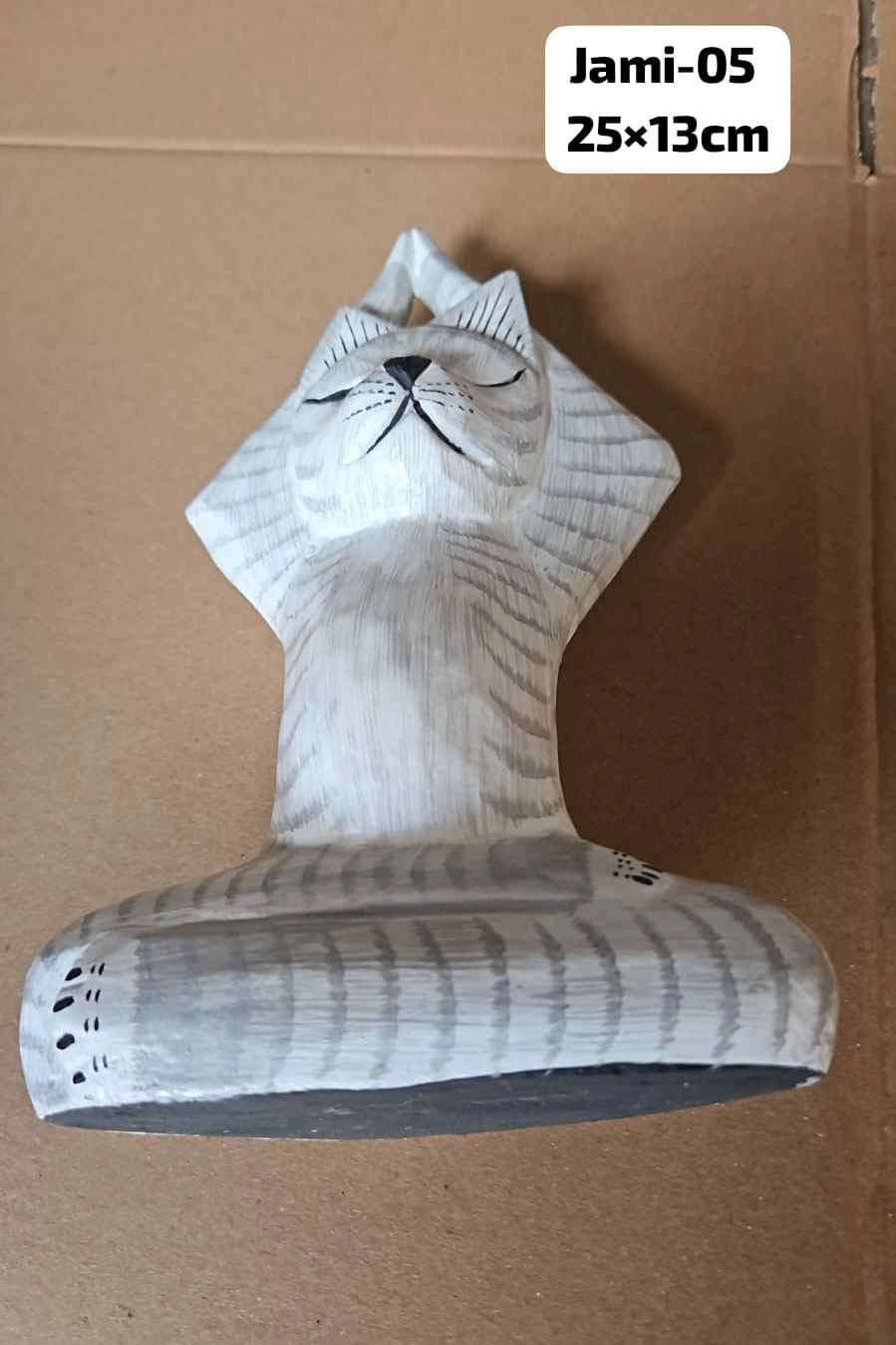 Gato